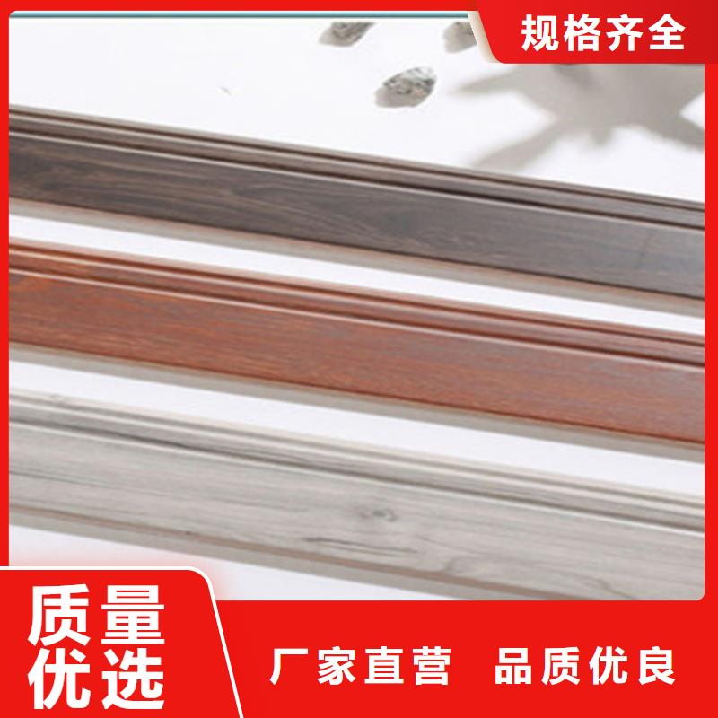 【踢脚线地板砖品类齐全】