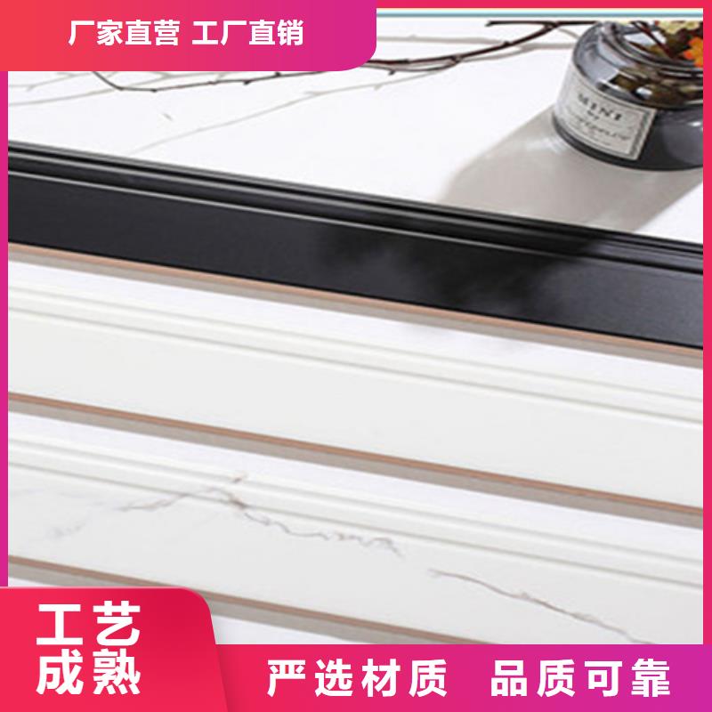 【踢脚线地板砖用心做品质】