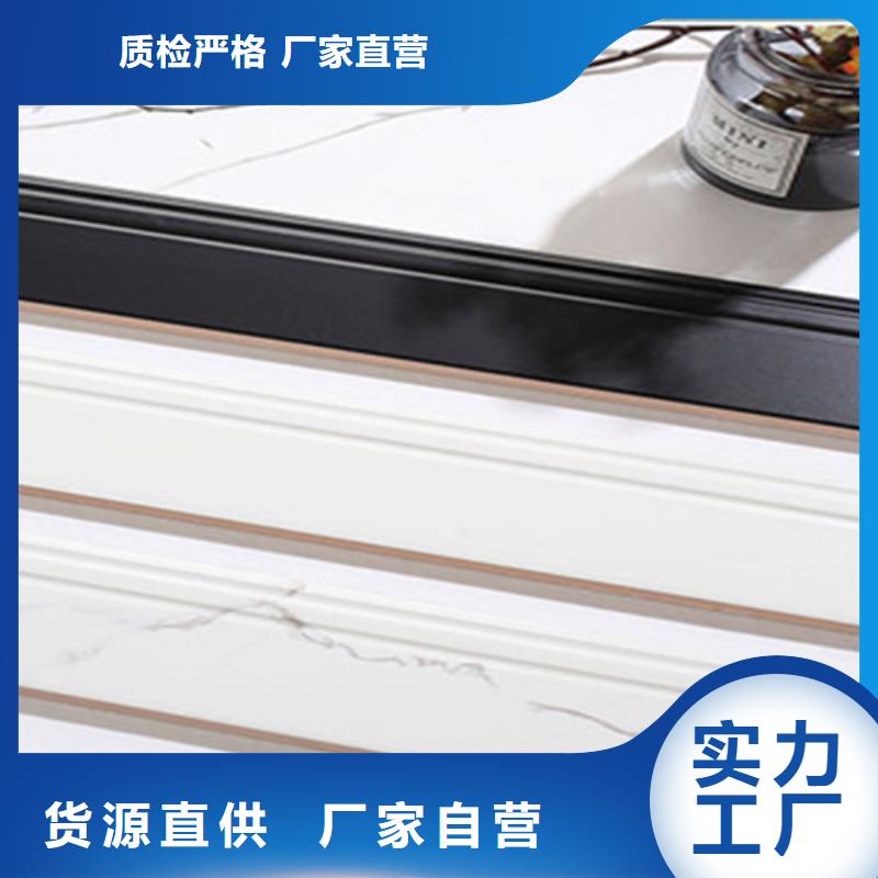 【踢脚线地板砖品类齐全】
