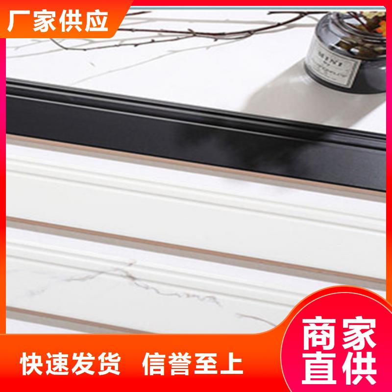 踢脚线-地板砖厂家品质服务诚信为本