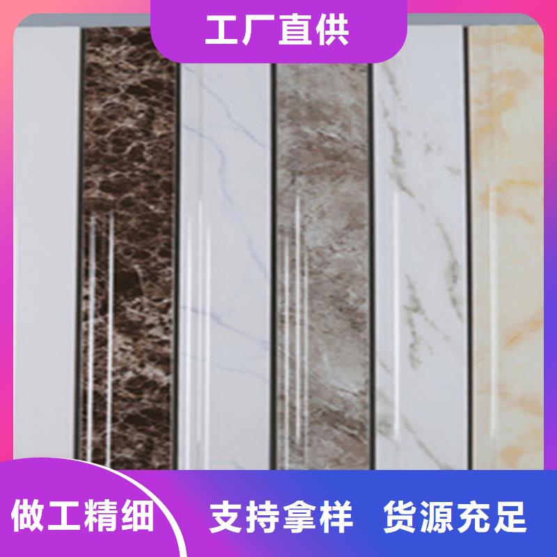 踢脚线-地板砖厂家品质服务诚信为本