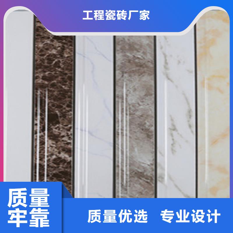 【踢脚线地板砖用心做品质】