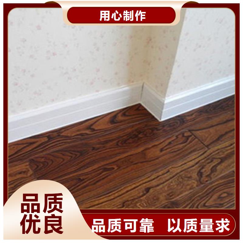 踢脚线-地板砖厂家品质服务诚信为本