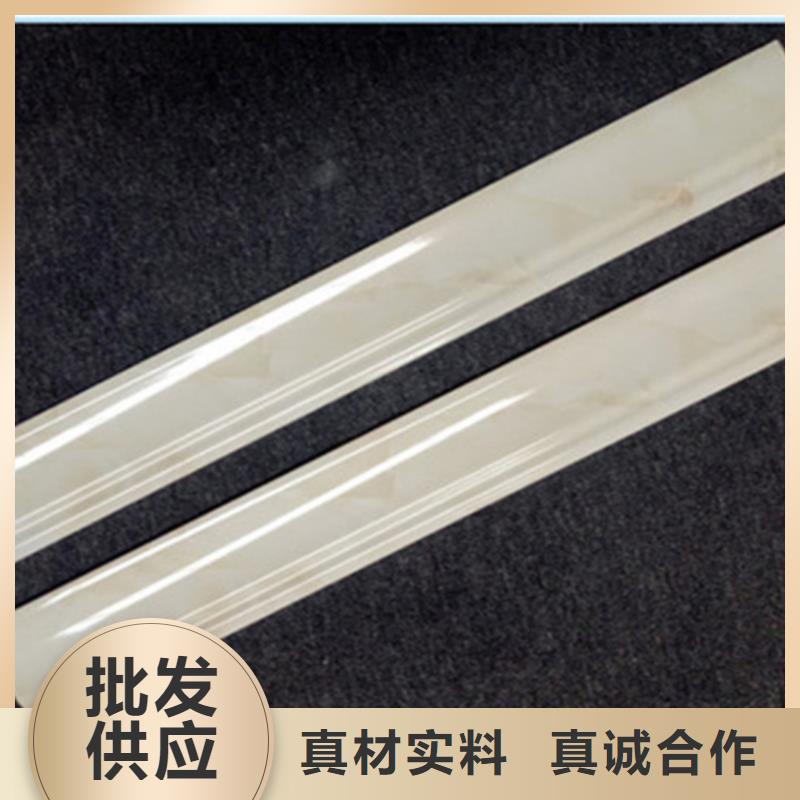 【踢脚线地板砖用心做品质】