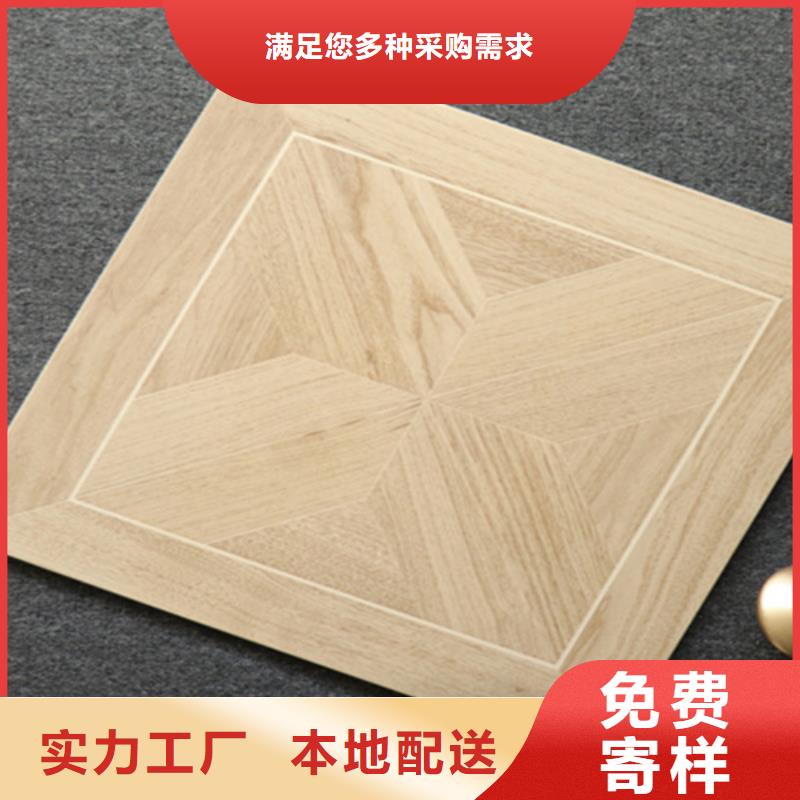 小地砖-地板砖精工制作