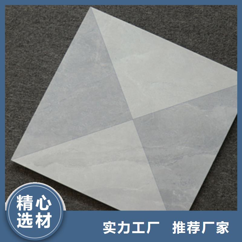 小地砖墙砖厂家售后服务完善