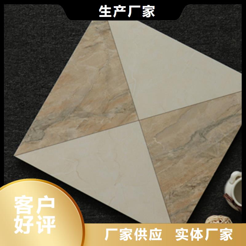 小地砖外墙砖批发供应
