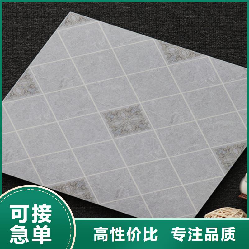 小地砖-地板砖精工制作