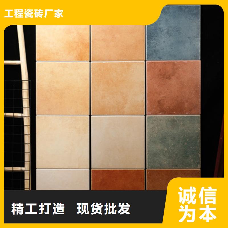 小地砖墙砖厂家售后服务完善