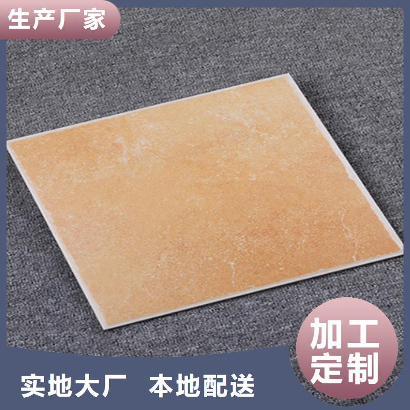 小地砖-地板砖精工制作
