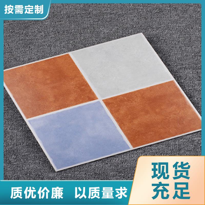 小地砖-地板砖精工制作