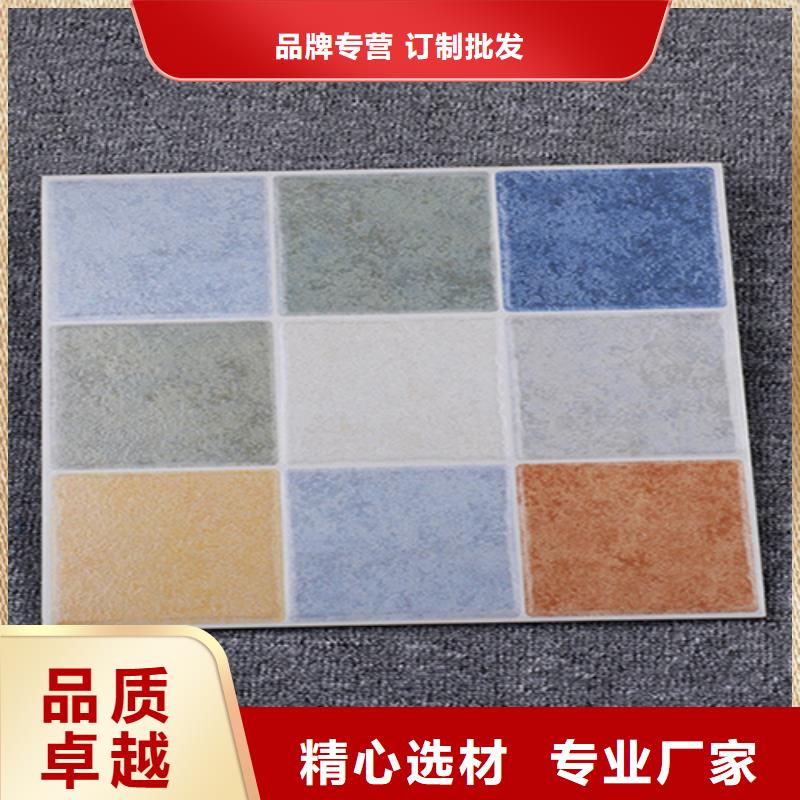 小地砖-地板砖精工制作