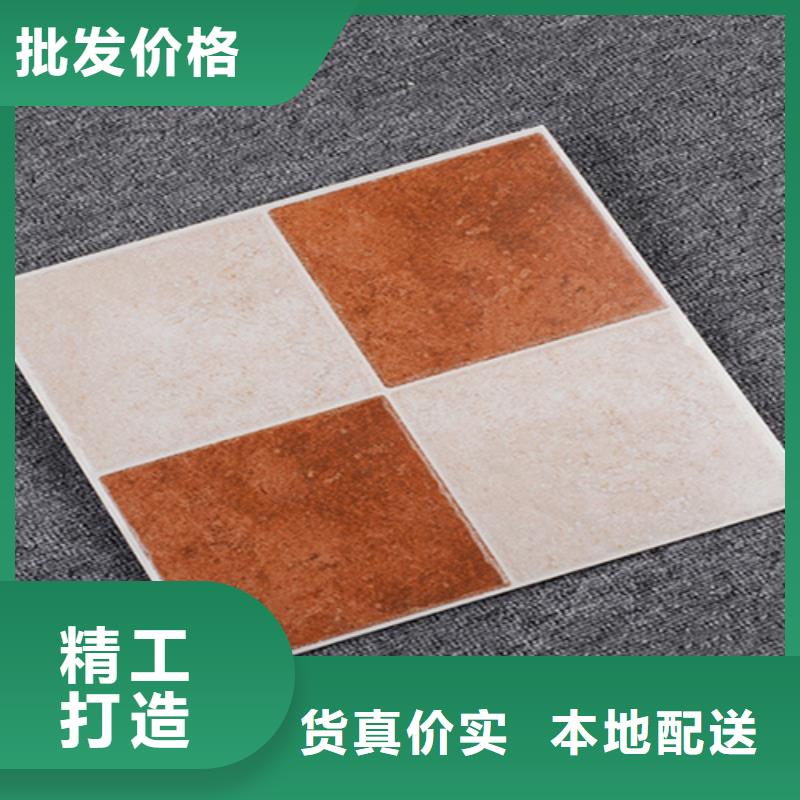 小地砖墙砖厂家售后服务完善
