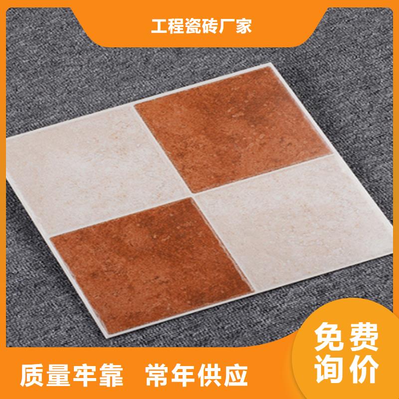 小地砖-地板砖精工制作