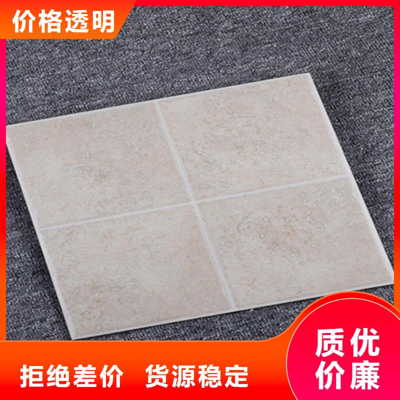 小地砖墙砖厂家售后服务完善