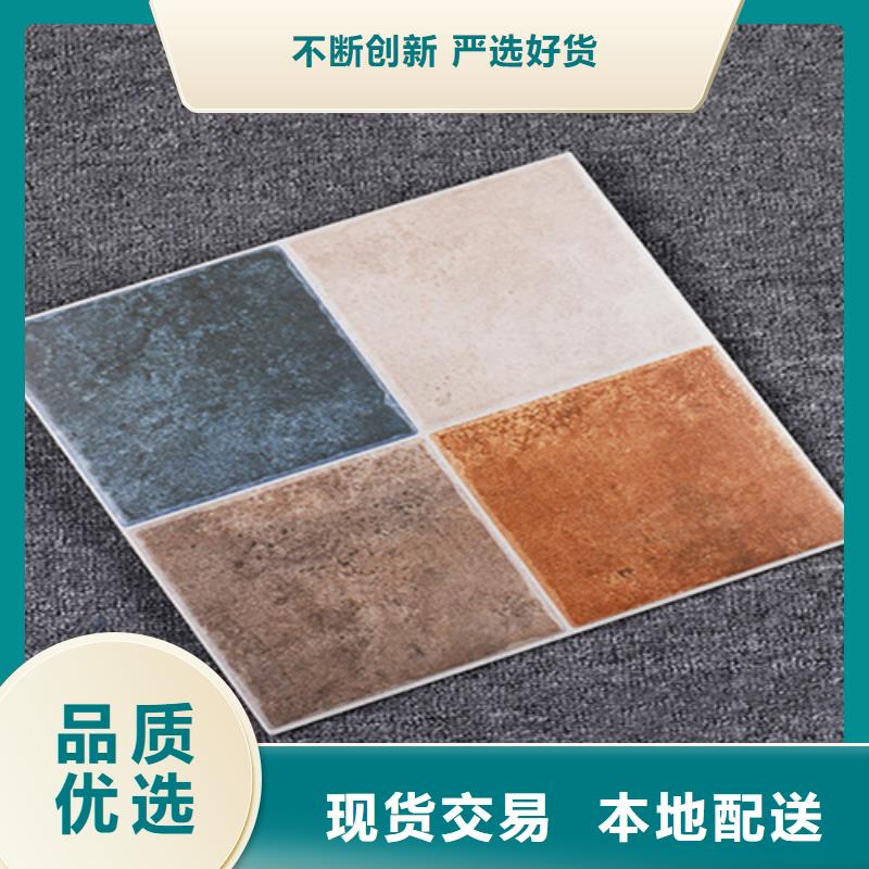 小地砖墙砖厂家售后服务完善