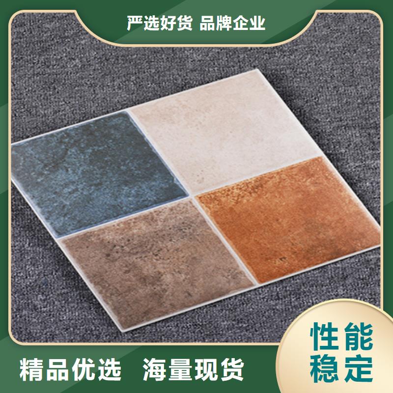 小地砖-地板砖精工制作