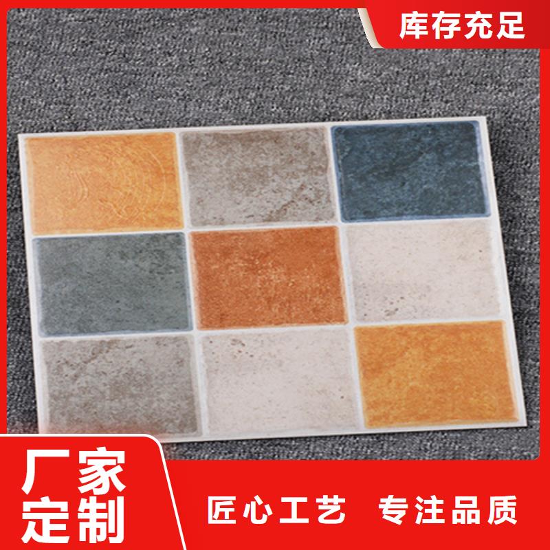 小地砖-地板砖精工制作