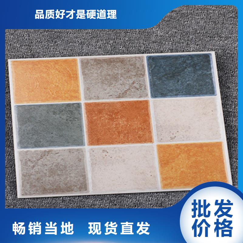 小地砖墙砖厂家售后服务完善