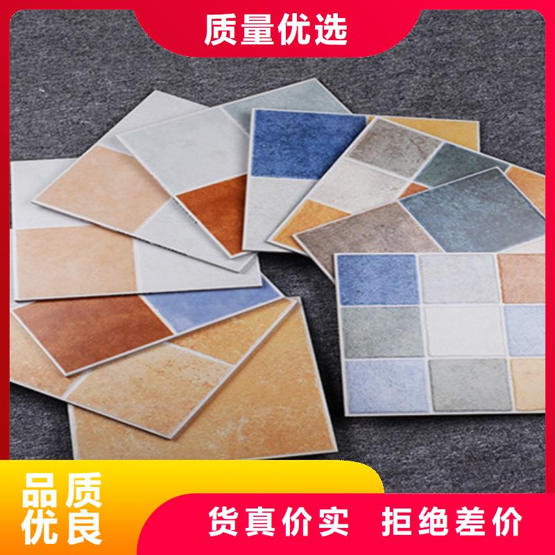 小地砖-地板砖精工制作
