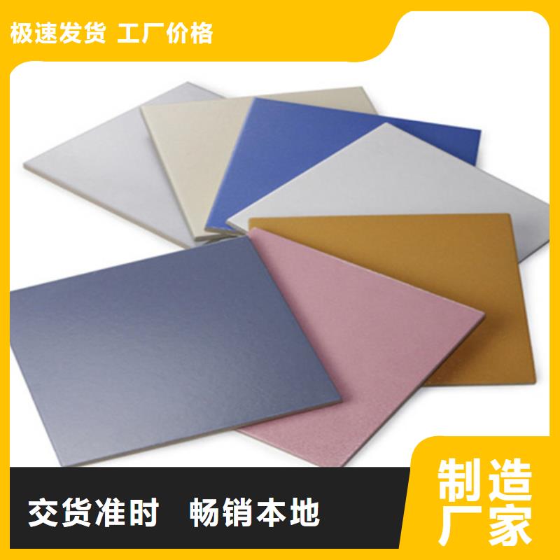 广场砖楼顶砖地板砖大厂生产品质