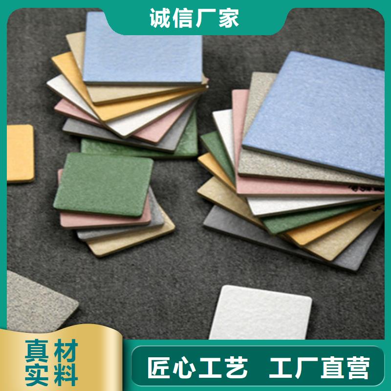 广场砖楼顶砖地板砖大厂生产品质