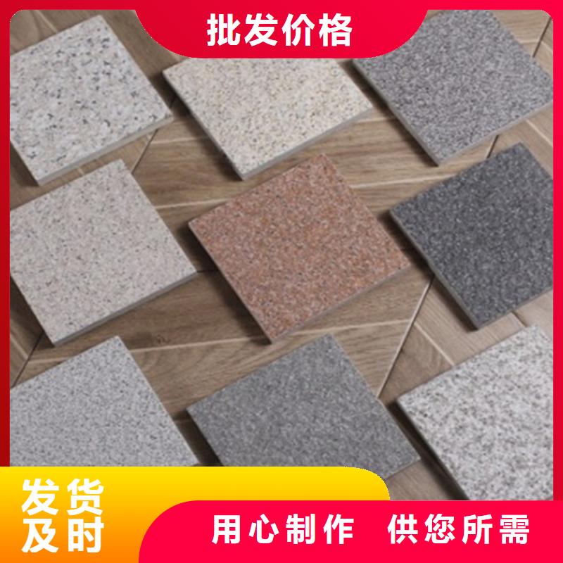 广场砖楼顶砖_内墙砖行业优选
