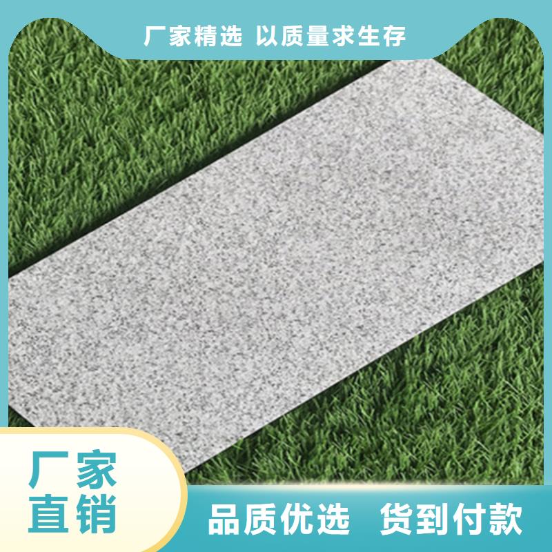 广场砖楼顶砖_内墙砖行业优选