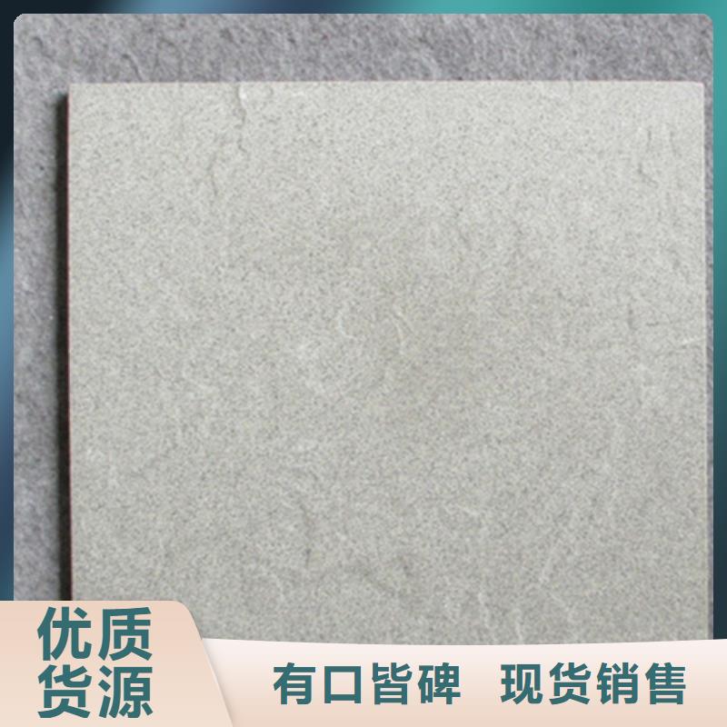 广场砖楼顶砖_内墙砖行业优选