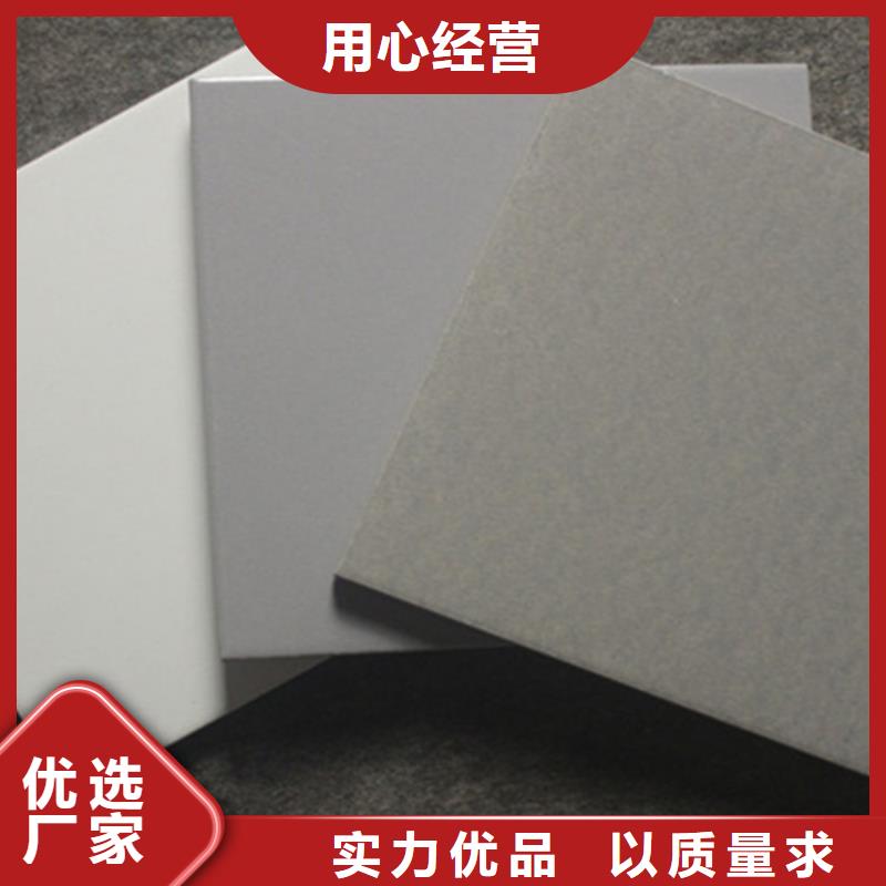 广场砖楼顶砖地板砖货真价实
