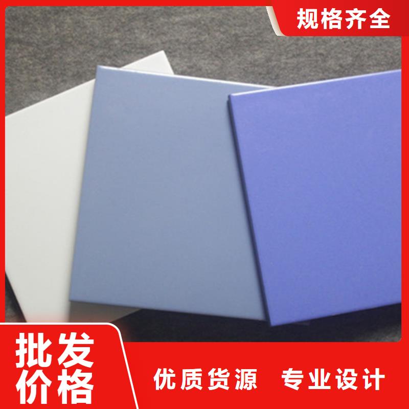 广场砖楼顶砖地板砖货真价实