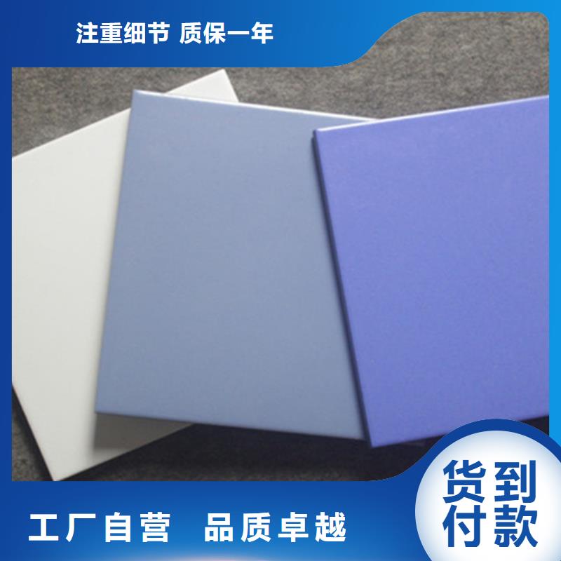 广场砖楼顶砖_内墙砖行业优选
