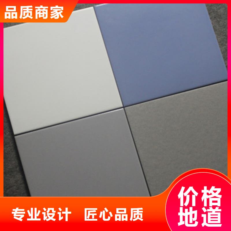 广场砖楼顶砖地板砖货真价实