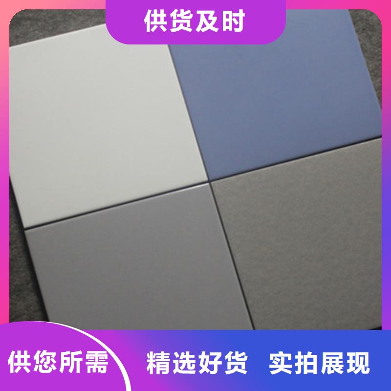 广场砖楼顶砖_内墙砖行业优选