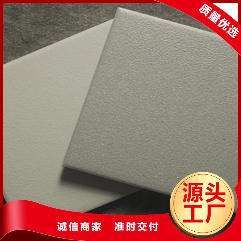广场砖楼顶砖_内墙砖行业优选