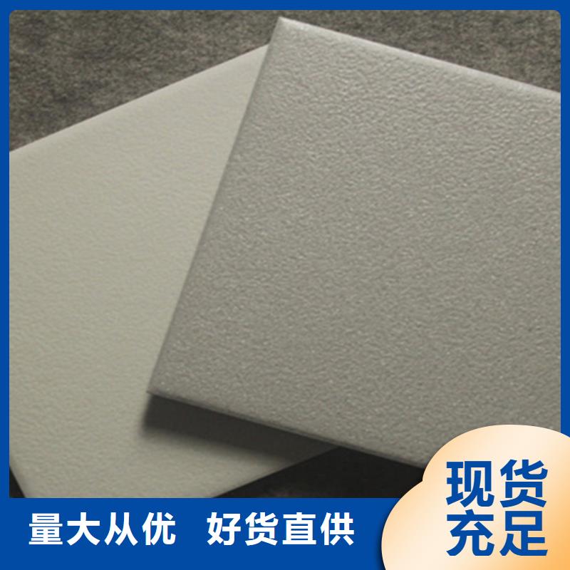 广场砖楼顶砖地板砖货真价实