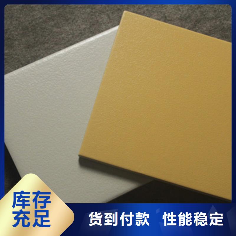 广场砖楼顶砖_内墙砖行业优选