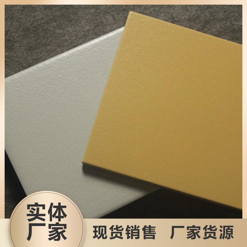 广场砖楼顶砖地板砖货真价实