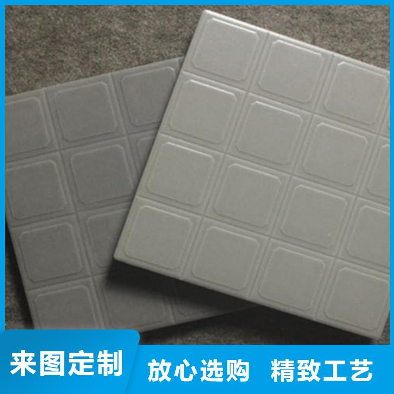 广场砖楼顶砖_内墙砖行业优选