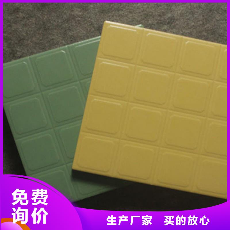 广场砖楼顶砖地板砖货真价实