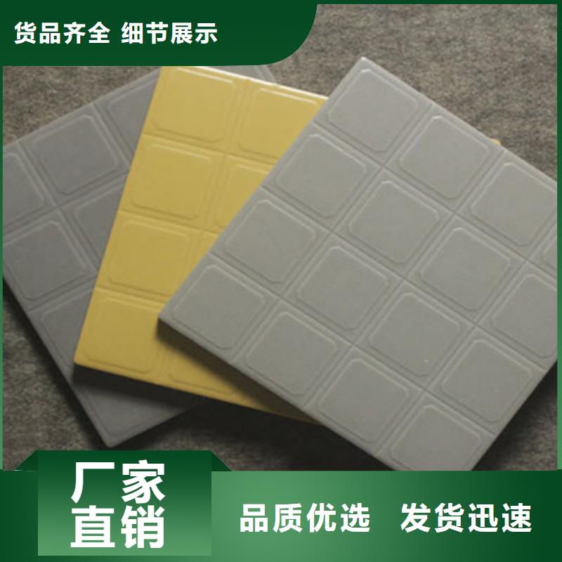 广场砖楼顶砖_内墙砖行业优选