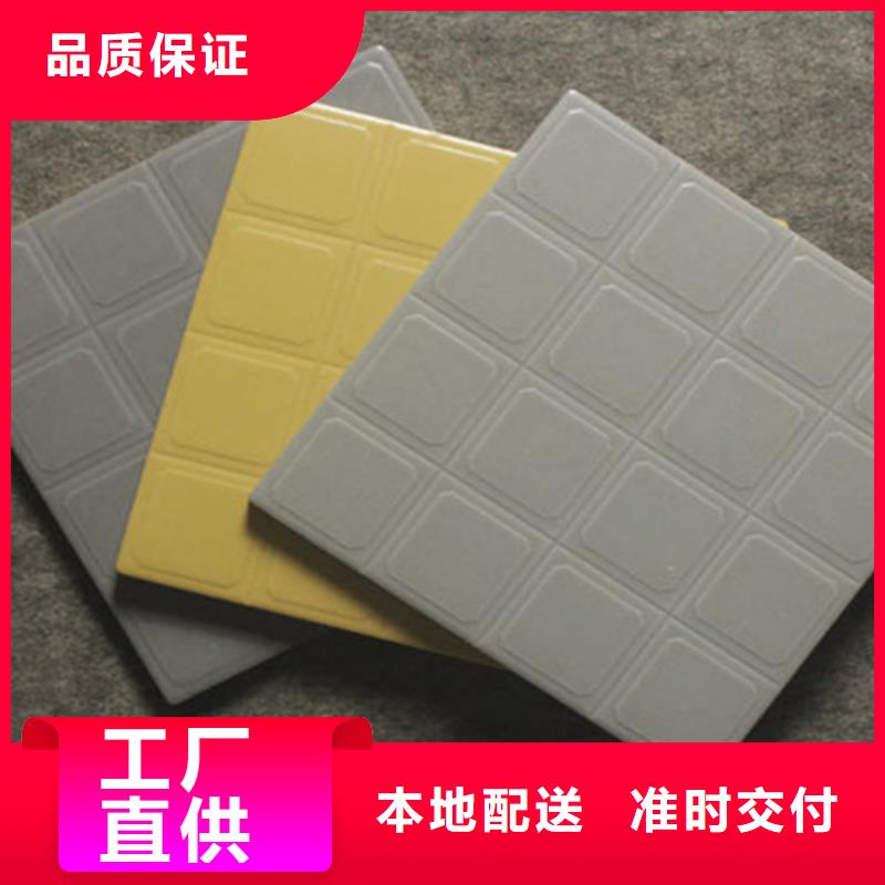 广场砖楼顶砖地板砖货真价实