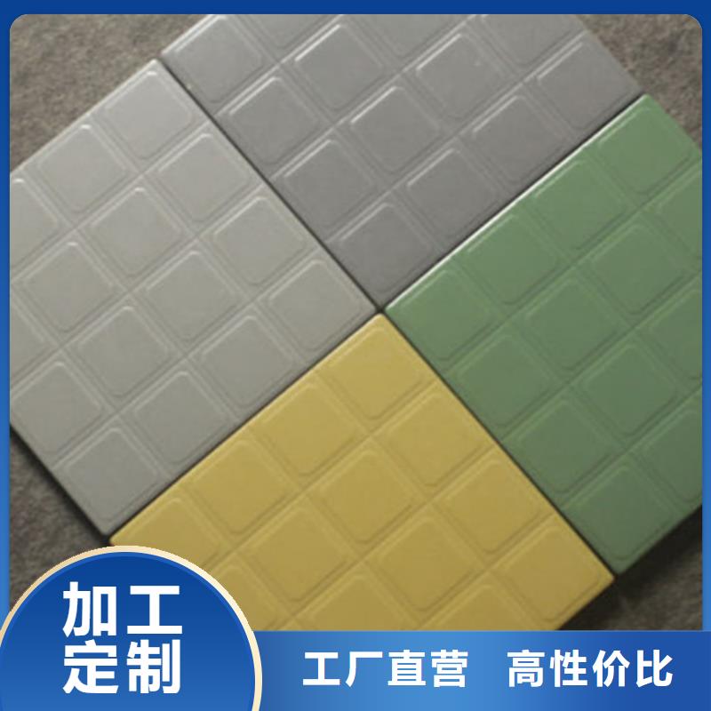 广场砖楼顶砖地板砖货真价实