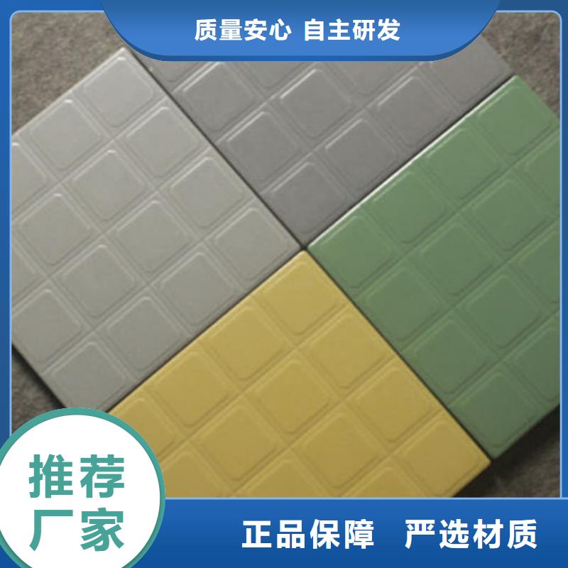 广场砖楼顶砖_内墙砖行业优选