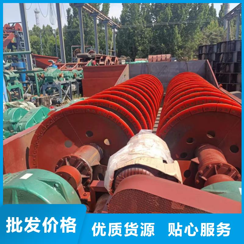 机移动破碎洗沙机随心所欲定制