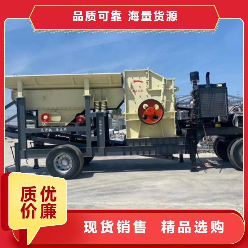 机,洗沙机源头厂商