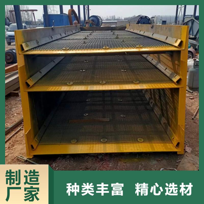机-移动破碎洗沙机源厂供货