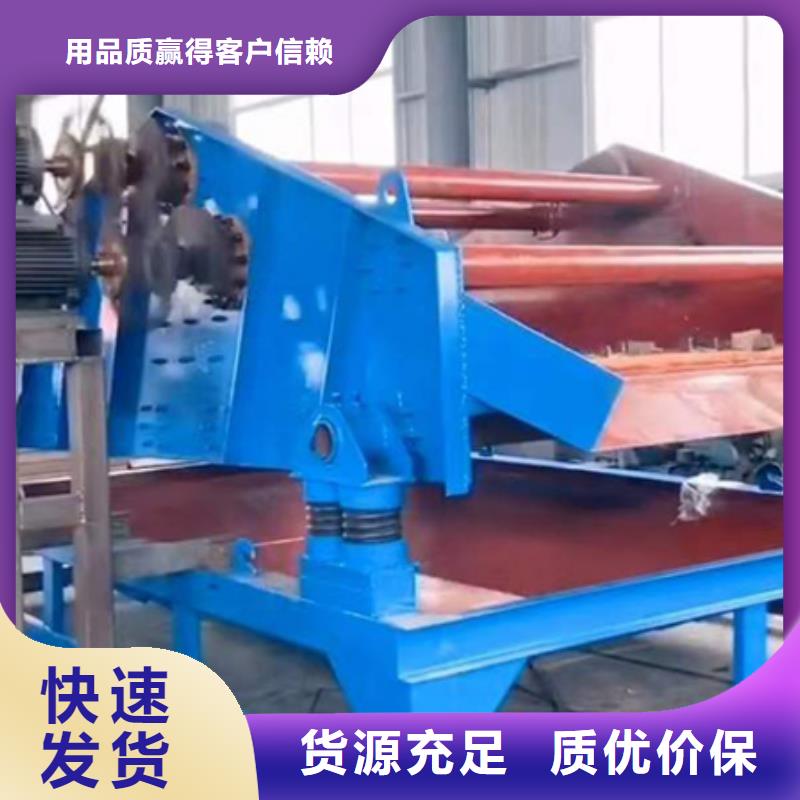 水洗轮挖沙斗挖斗机洗沙设备专业生产厂家