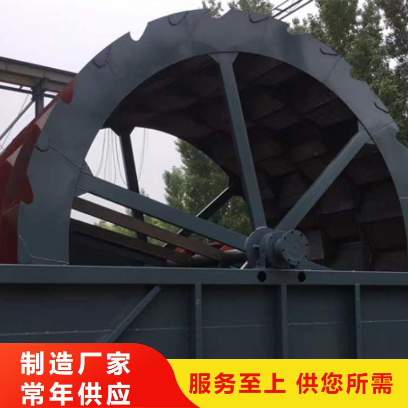 机移动破碎洗沙机工厂认证
