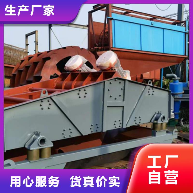 机移动破碎洗沙机优势